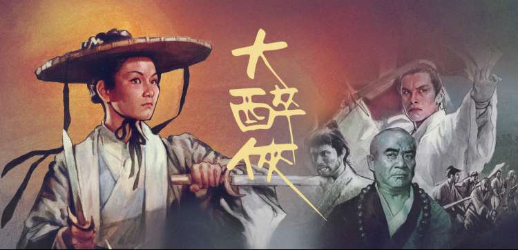 量化新番